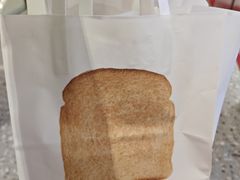 -崎本的店·专业酵种吐司(无锡万象汇店)