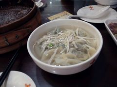 -王興記(中山路店)
