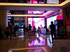 -中影国际影城(大唐西市4K临境音店)