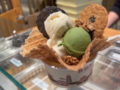 -陕拾叁-西安糕点(北院门创始店)