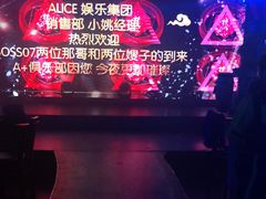 -ACE CLUB(大连民主广场店)