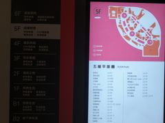 -凯德广场(西城店)