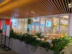-老乡鸡(上海白玉兰广场店)