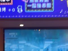 -海盗船. 龙虾烧烤. 酒馆