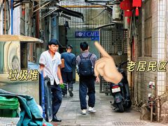 -玫瑰咖啡(中山六路店)