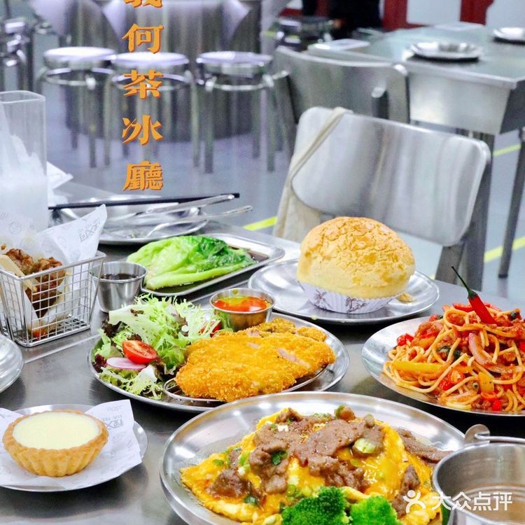 深圳探店 | 潮流茶冰厅