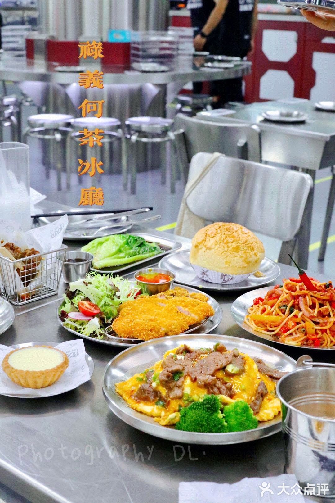 深圳探店 | 潮流茶冰厅