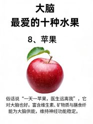 -克丽缇娜