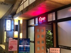 -沐泷泉(南风大剧院店)