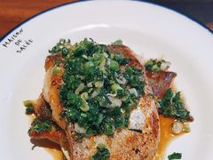 -salée