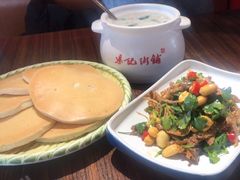 -梁记粥铺(开元地中海店)