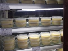 -品腐记·豆腐王朝(老门东总店)