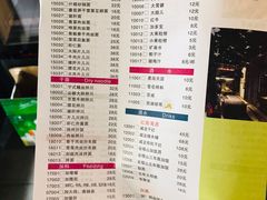-慧娟面馆·餐厅(望江路店)