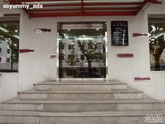 PA010829-一心烤肉(延安路店)