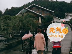 -明月山天沐温泉度假村