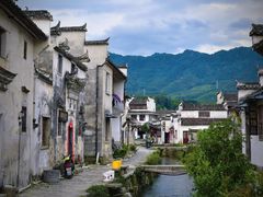 -黟县屏山村