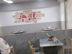 -林记潮汕海鲜砂锅粥(平潭店)