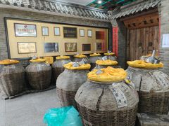 -爱新觉罗皇家博物院
