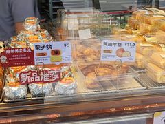 -鲍师傅糕点(江苏路店)