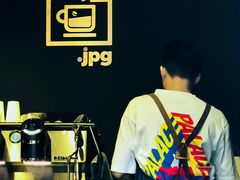 门面-JPG coffee(广州体育西店)