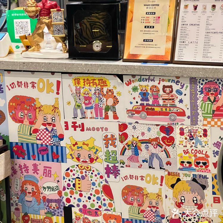 惬意户外餐时刻