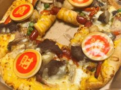 -达美乐比萨(商城路店)
