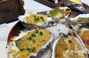 Spicy Garlic Roasted Oysters