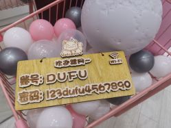 -Beauty Nails 美甲美睫皮肤管理