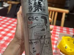 -罗霸蛮老岳阳大排档·鲜货烧烤·土吊子煨砂锅烧菜