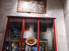-25#COFFEE(古地石店)