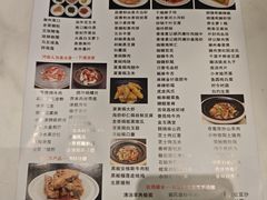 -祥记·国宴豫菜·经典粤菜(郑东新区新长安店)