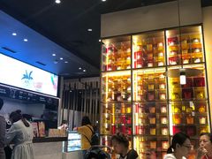 -哈根达斯(虹口店)