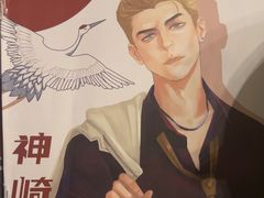 -剧狐剧本杀·月球探案馆(人民广场1号店)