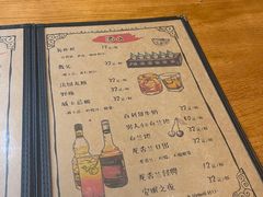 -本味友膳·茶餐厅(和达中心城店)