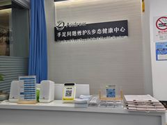 -Andrew指甲专科灰指甲·甲沟炎矫正·3D步态矫形鞋垫定制(上海法华镇路旗舰店)