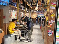 -韩山葵烤肉(太古里店)