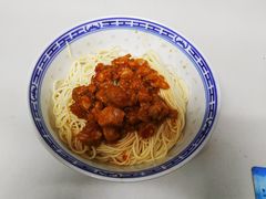 辣肉面-大时代美食面馆