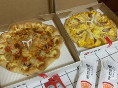 -必胜客(印象城店)