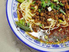 -渝之汇牛肉豌杂面