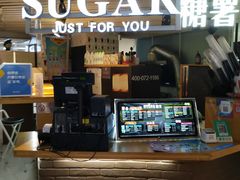 门面-SUGAR糖薯·章鱼烧(鹏欣水游城店)