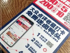 -辣得叫湘菜(四明店)