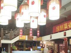 -渝味堂(彩云城店)