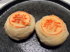 -荣轩(新荣记环球金融中心店)