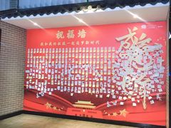 -太平洋影院(西村店)