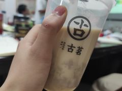 -古茗(厦门大学店)