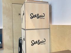 -Seesaw Coffee(苏州中心店)