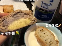 -盒马鲜生(悠方店)