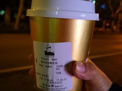 -LELECHA乐乐茶(上海五角场万达广场店)