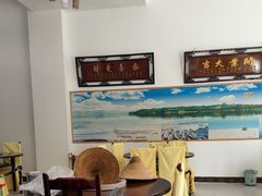 -姚记抚仙湖石锅鱼庄