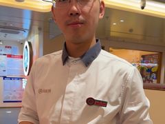 -海底捞火锅(吾悦国际广场店)